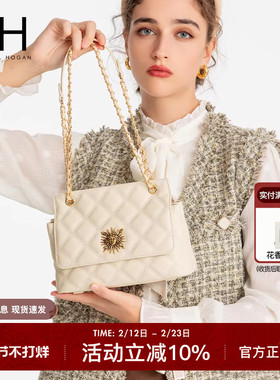VH女包太阳神系列陶陶菱格包复古高级感腋下单肩包经典菱格斜挎包