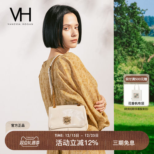 VH女包复古邮差小包轻便单肩包