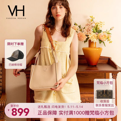 vh女包菜篮子桶包手提包