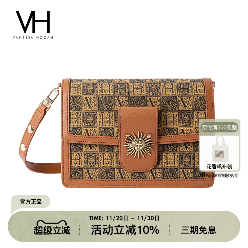 VH女包太阳神系列芙琳方包新款老花拼接包包休闲单肩包复古斜挎包