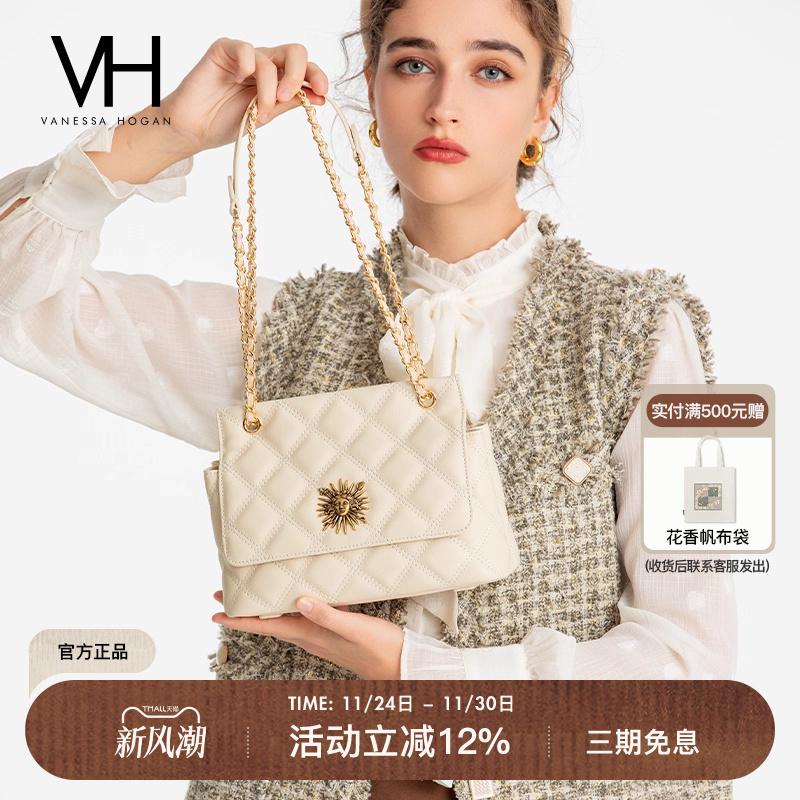 vh2021新款女士包经典菱格包