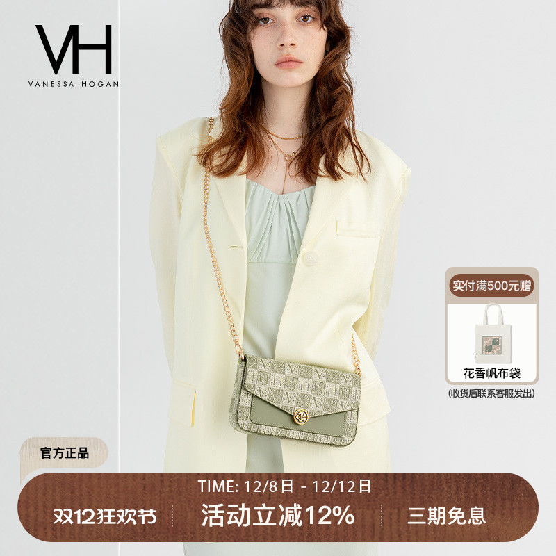 VH女包山茶花信封包斜挎小方包