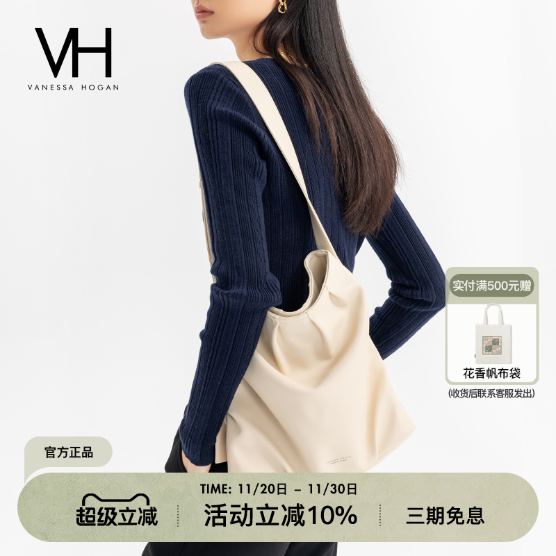VH女包柔柔水桶包简约百搭斜挎包