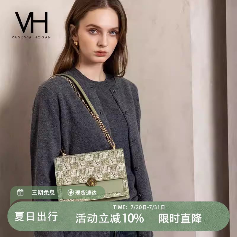 VH艺集方包老花女包单肩包斜挎包