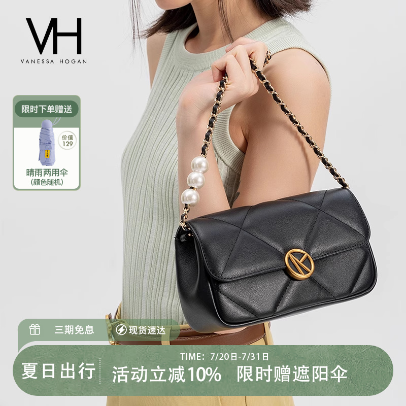 vh女包气质小方包斜挎包