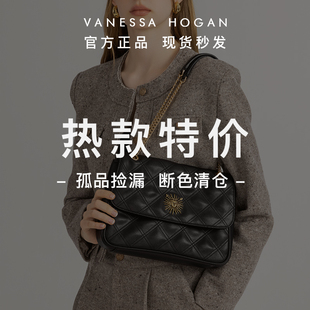 单肩手提包斜挎包 VH女包断色清仓福利回馈时尚 孤品捡漏专区