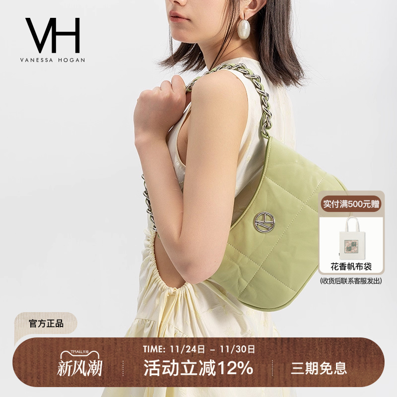 vh女包嬉皮小包时尚单肩包手提包