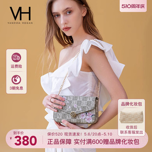 VH女包山茶花信封包特色印花设计链条斜挎包单肩包 首发 新品