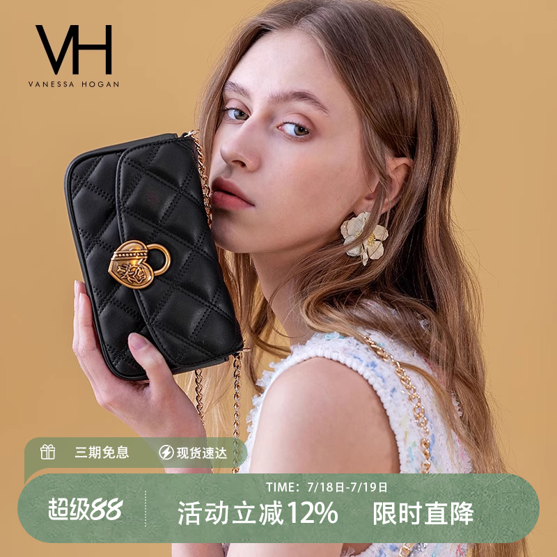 VH女包原创设计心动玫瑰锁菱格包