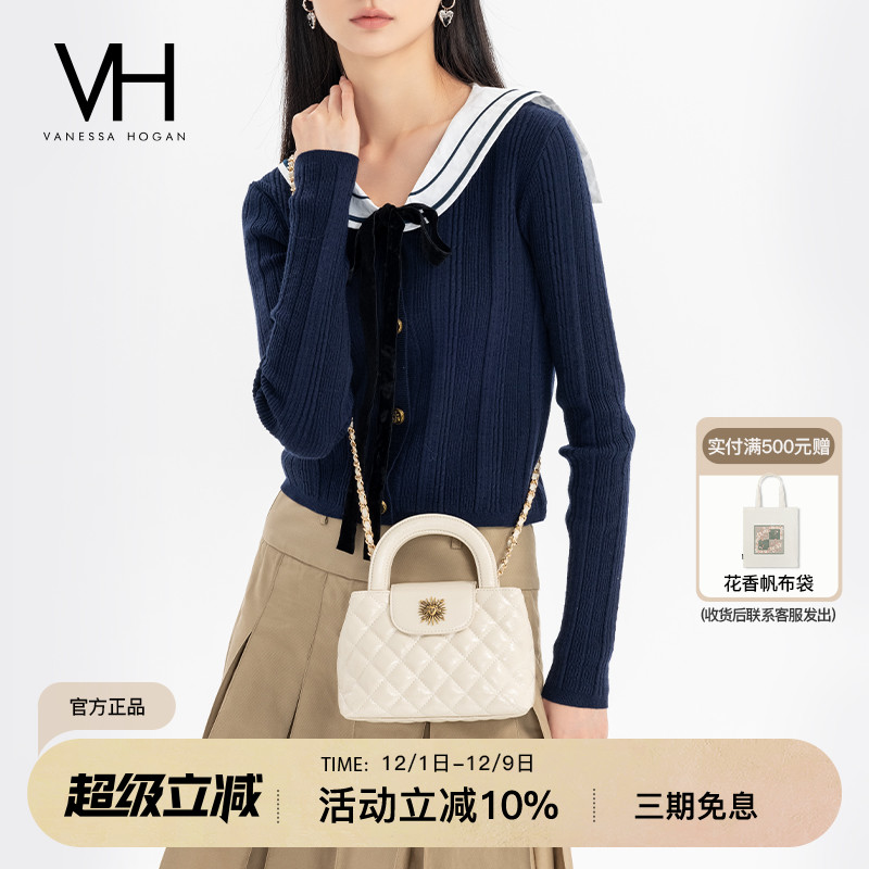 VH女包女包通勤凯莉萎格包斜挎包