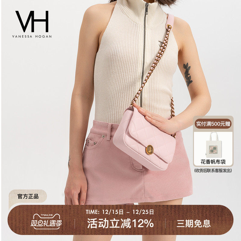 VH女包百搭菱格牛皮斜挎单肩包