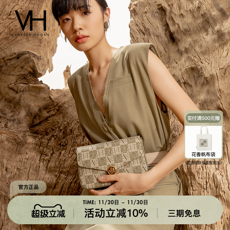 vh2021新款包包秋冬山茶花女包