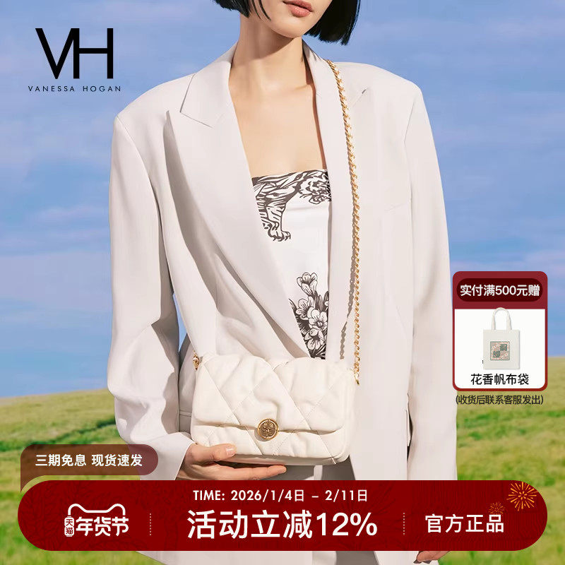 VH女包蓬蓬软包高级感柔软褶皱菱格方包百搭腋下包牛皮单肩斜挎包,箱包皮具/热销女包/男包,小方包,淘宝优惠券,粉丝福利购,淘宝优惠卷