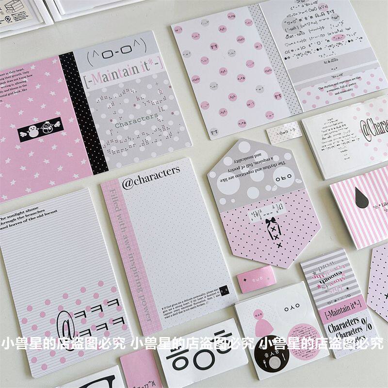 可爱颜文字文创set盐系ins风折页卡头卡背贴纸包覆膜素材打包材