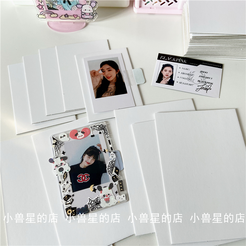 ins白色加厚防折卡片出卡打包