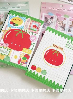可爱番茄112P厚本彩色内页双面印刷A6奇葩手账本古早风日记笔记本