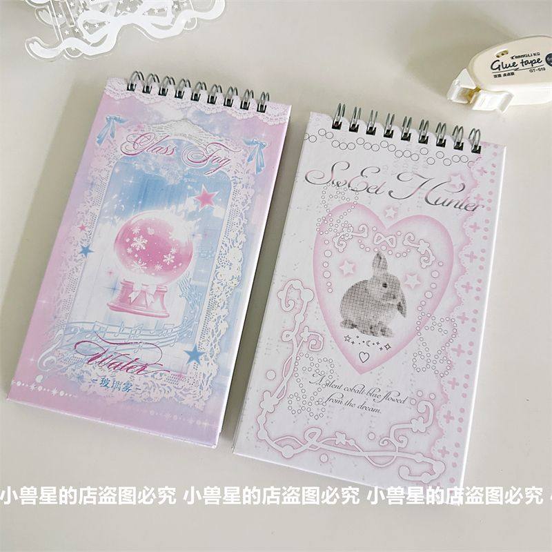 原创INS高颜值玻璃雾绷带花语浪漫彩页窄本线圈本韩系拼贴手帐本