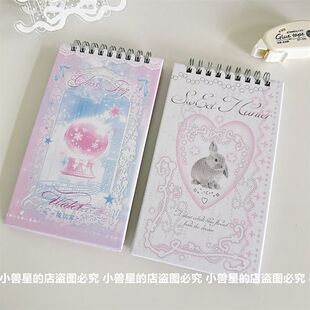 原创INS高颜值玻璃雾绷带花语浪漫彩页窄本线圈本韩系拼贴手帐本