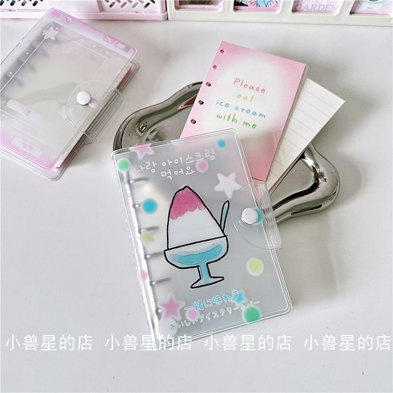 原创 果汁冰沙可爱A7活页手账本少女心立体笔记收纳diy可拆卸日记