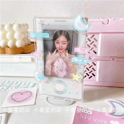 立牌亚克力ins原创月亮3寸相框