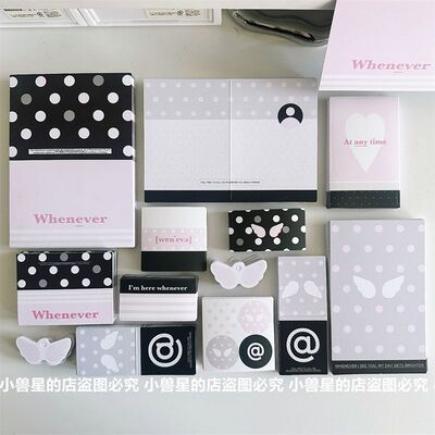 ins韩系黑粉波点whenever简约出卡打包材料礼物包装素材卡片 贴纸