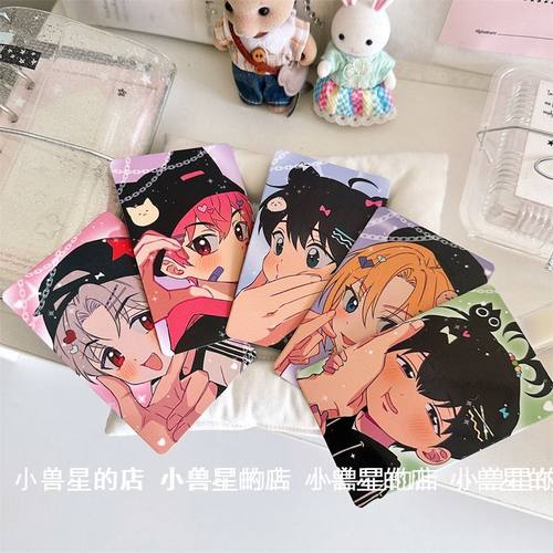 PLAVE男团周边3寸小卡自印平替南艺俊都银虎蔡丰玖 柳河玟 韩诺亚