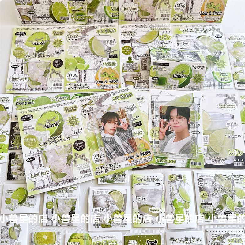 绿色系清新青柠气泡水覆膜文创打包材料折页封口贴纸手账素材卡头