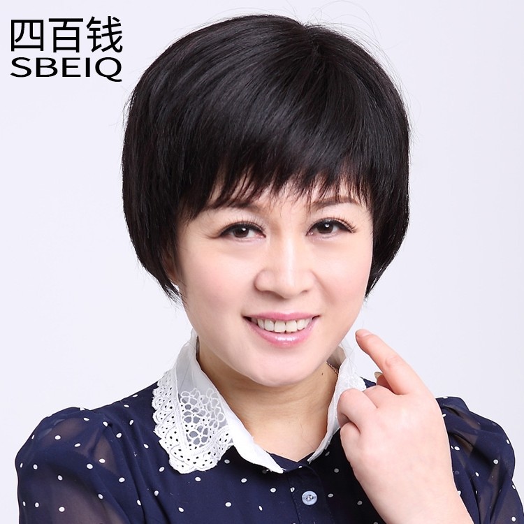 四百钱 中老年假发女短发自然逼真 送妈妈假发套中年真人发丝真发