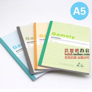 商务笔记本 办公装订特价32K单行本 顺达A5记事 抄本文具本子简约