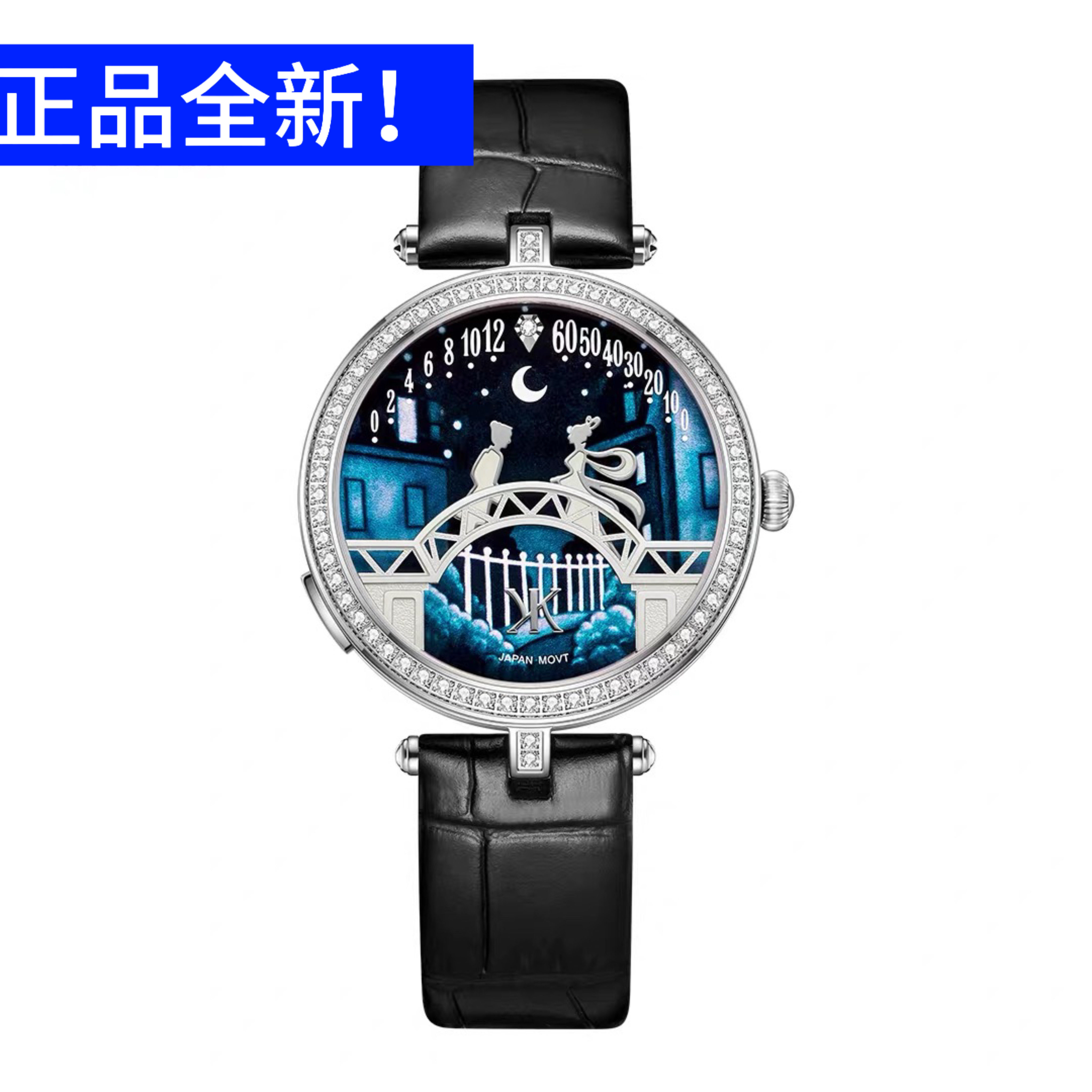 复杂功能系列情人桥女表VCARN9VI00