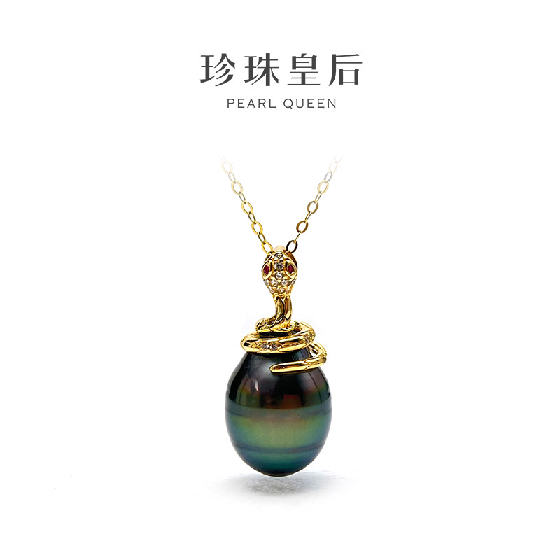【珍珠皇后】灵蛇S925银海水黑珍珠吊坠（珠径11-12mm）多样性