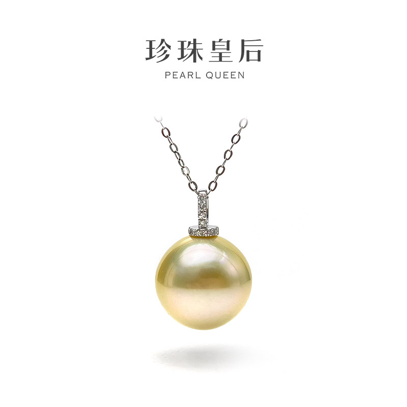 【珍珠皇后】18K钻石澳大利亚海水澳白金珍珠睫毛吊坠（14-15mm）