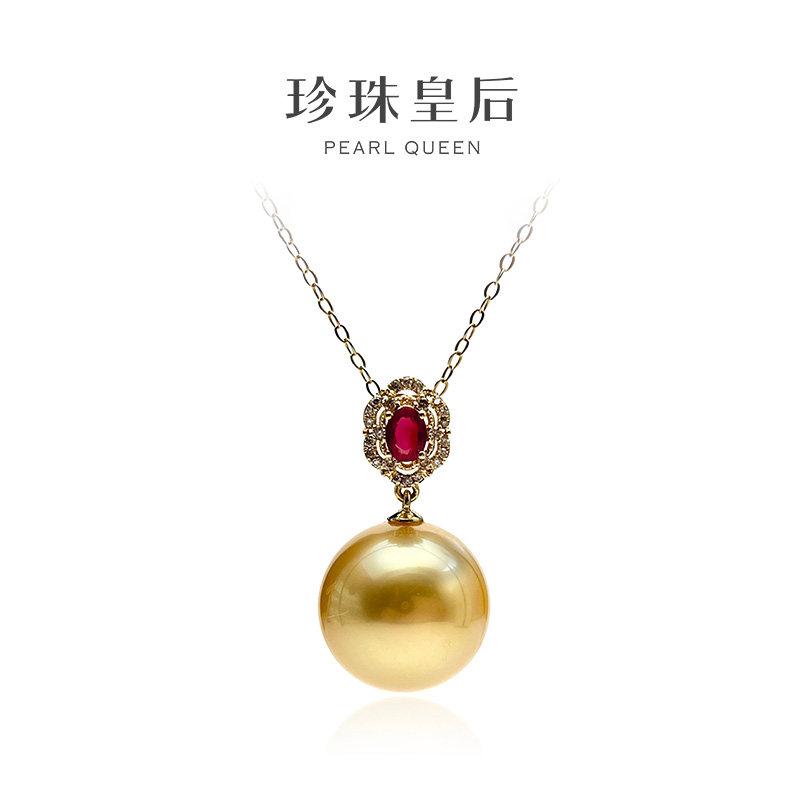 珍珠皇后 18K金钻石+红宝石菲律宾海水金珠吊坠 （珠径14-15mm）