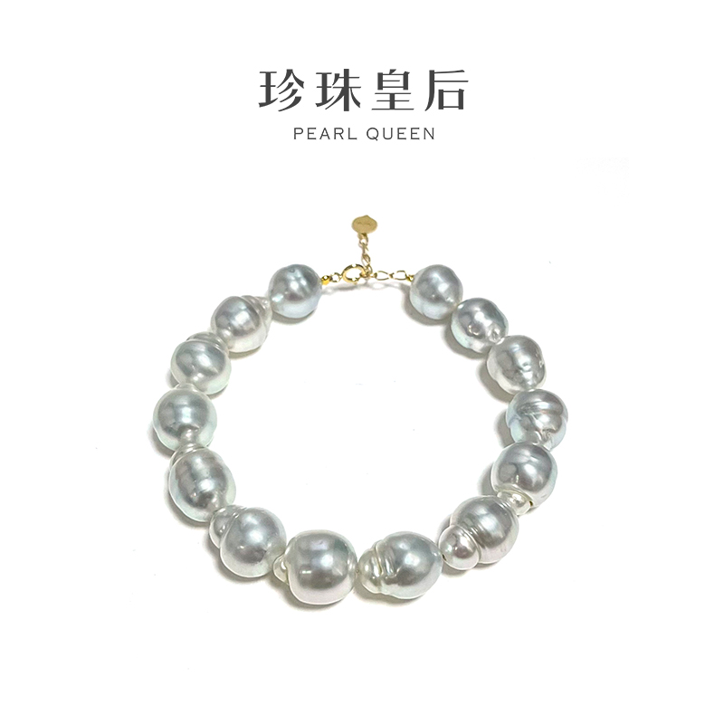 【珍珠皇后】18K金澳大利亚银澳白珍珠手链(珠径9-12mm）