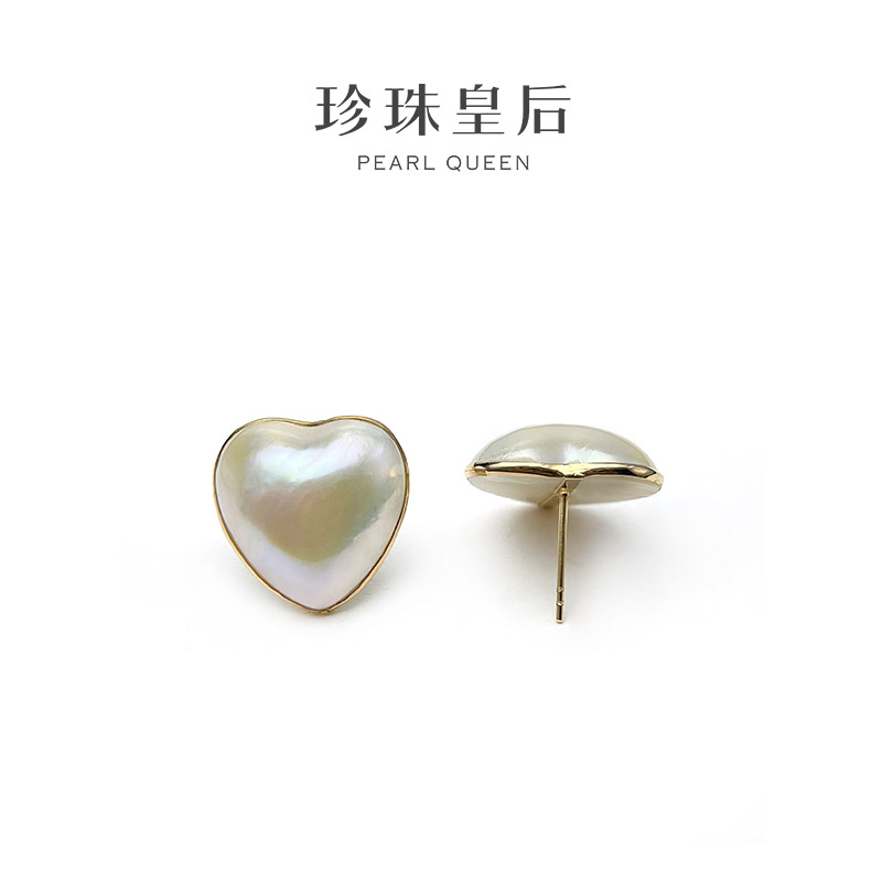【珍珠皇后】18K金心形日本海水珍珠马贝珍珠耳钉（珠径15*15mm）