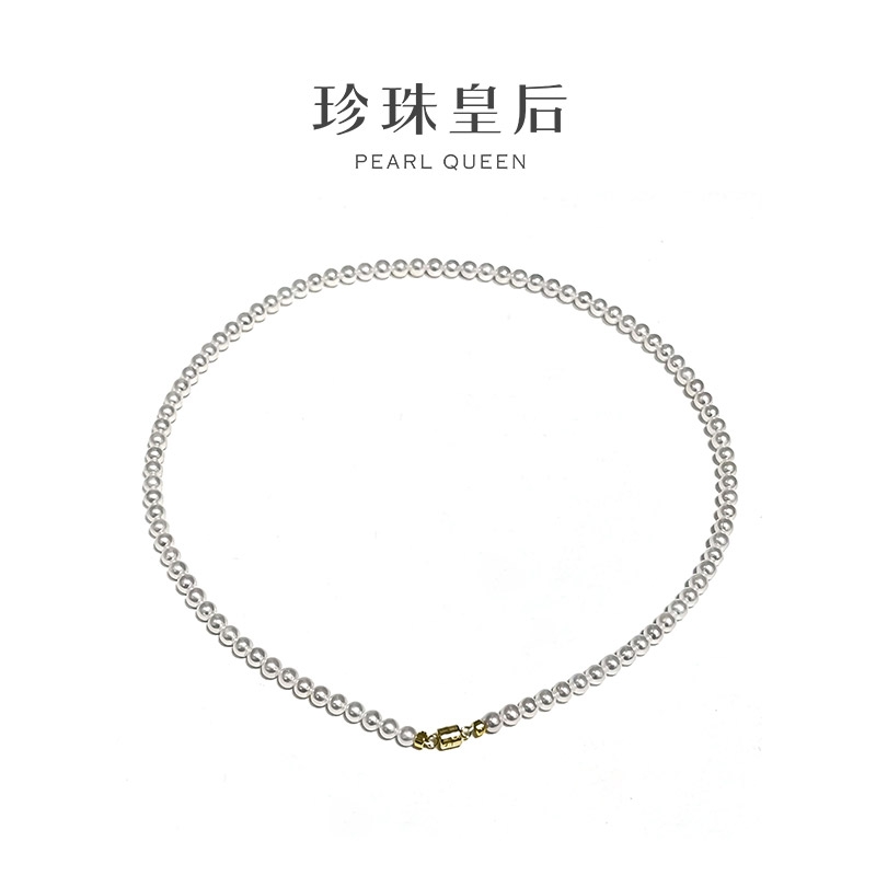 【珍珠皇后】14K金淡水珍珠小米珠项链（珠径4-5mm）磁吸扣