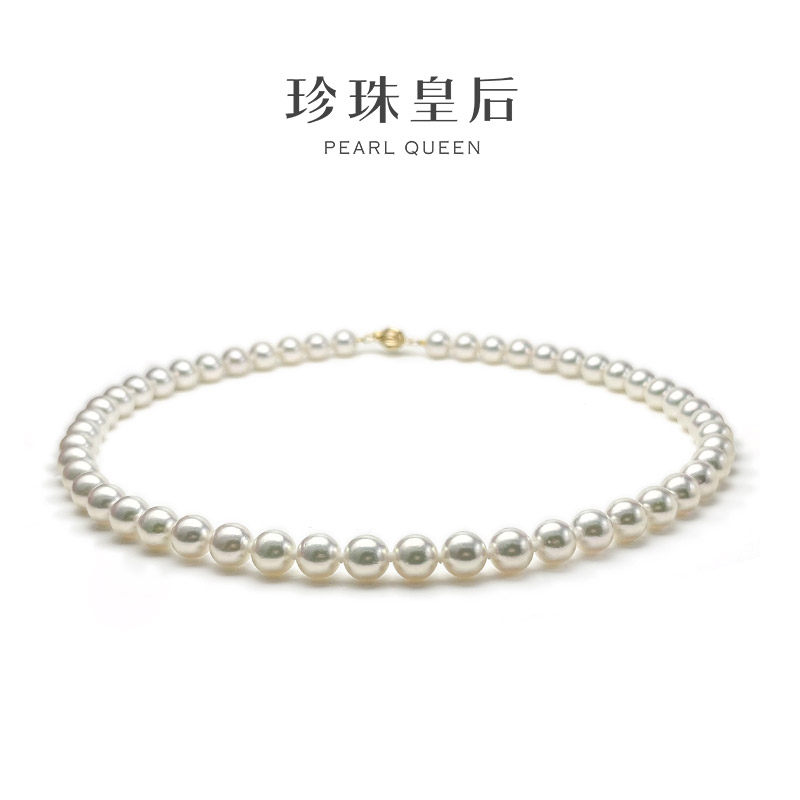 珍珠皇后 14K金日本海水Akoya珍珠项链（珠径8-8.5mm）真综所花珠