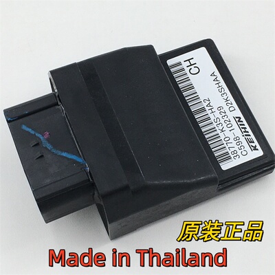 适用本田越野车CRF250L CB300F CBR250R CMX300 XR250R点火器 ECU