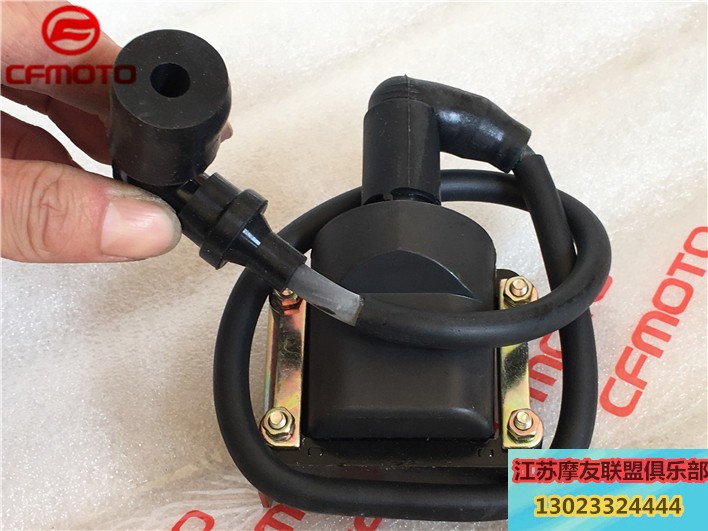 适用于电喷CF150-3G大绵羊V3高压包捷悍捷马CF250-6A点火线圈|ruв категории мотоцикл/оборудование/аксессуары, аксессуары мотоцикла, зажигание/устройство для зажигания - от Buy2taobao.com для оказания профессиональной услуги покупки агента Taobao