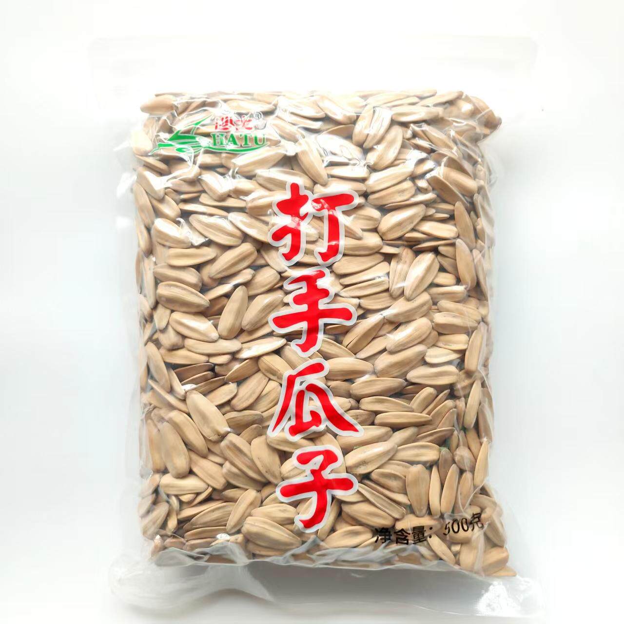 沙土打手瓜子500g/袋葵花籽五香炒货自封大颗粒包装随机追剧零食