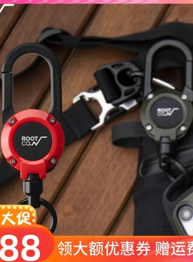日本ROOT CO.多功能伸缩钥匙扣户外旅行登山扣快挂手机延长挂绳