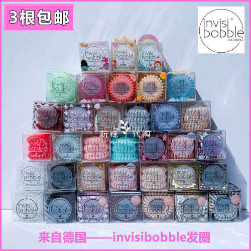 德国invisibobbleins猪大肠发圈