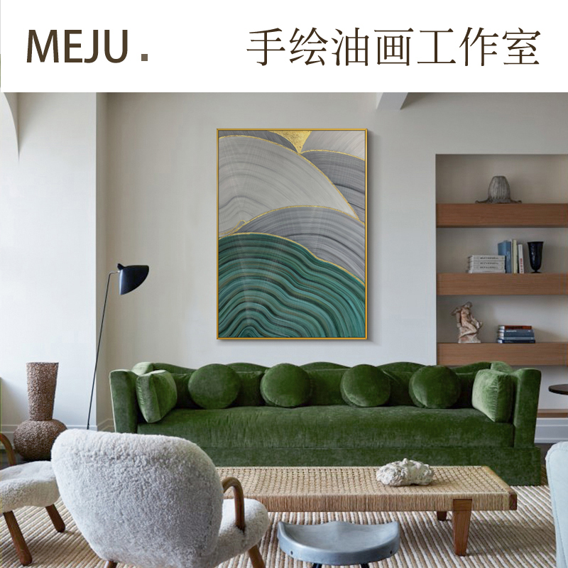 meiju手绘抽象立体金箔绿色油画