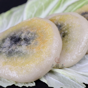 芝麻糍粑手工麻糍夹心糯米糍粑湖南特产代餐小吃零食非年糕280g装