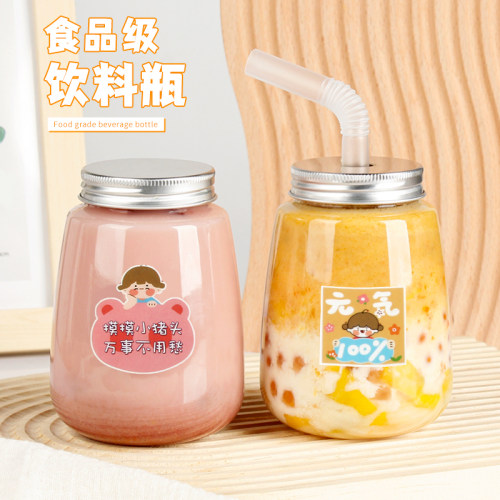 奇典360ml10网红胖胖杯带孔