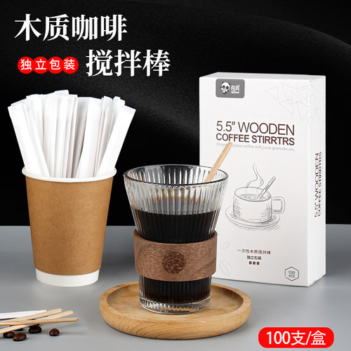 独立装木制咖啡搅拌棒一次性长柄