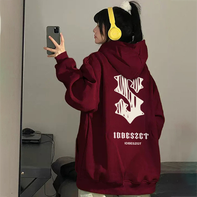 山东即墨卫衣官方旗舰店青岛卫衣女连帽秋冬季2024年新款加绒外套