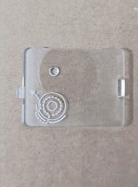 胜家4411 4423 4432 5511 5523家用缝纫机透明梭芯盖板  针板盖板