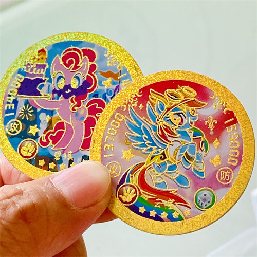 小马宝莉烫金立体币圆卡牌战斗币