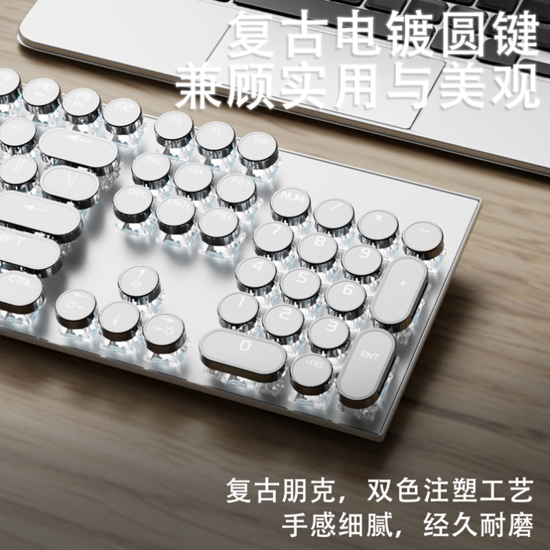 键盘鼠标套装键盘发光鼠标键盘usb键盘发光键盘无线机械蓝牙键盘